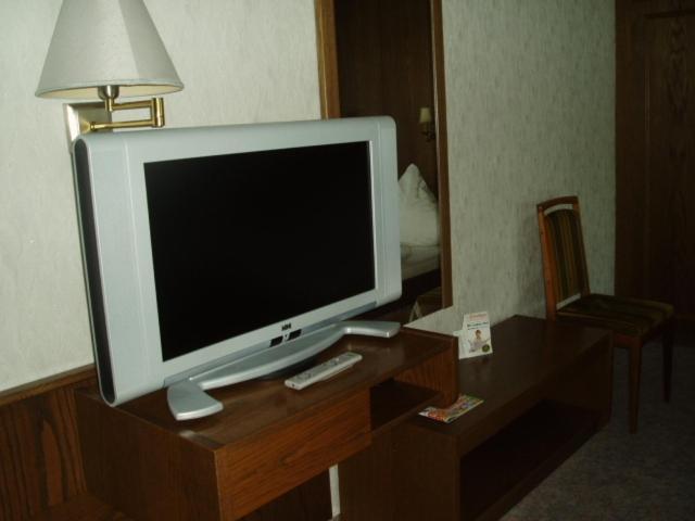 Herberg Schwarzwaldhotel / 3*